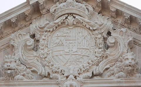 Detalle fachada Rectorado
